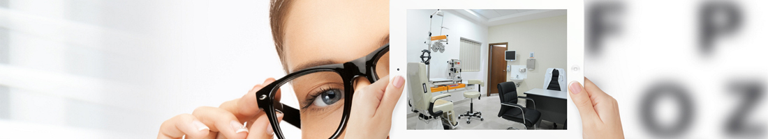 eye hospital